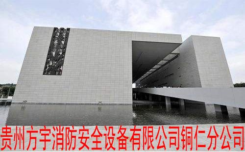 本公司主要經(jīng)營銷售:消防安全器材,機械設(shè)備,五金,交電,電子產(chǎn)品(除