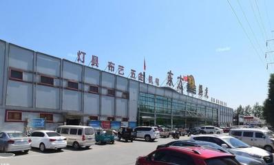 北京東方騰龍建材市場
